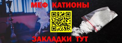 МДМА Новодвинск