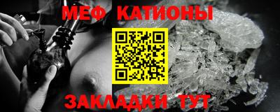 МДМА Новодвинск
