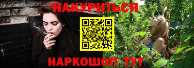 МДМА Новодвинск