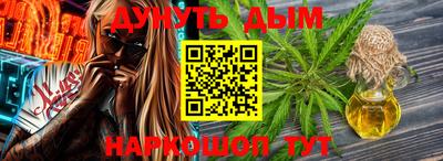 МДМА Новодвинск