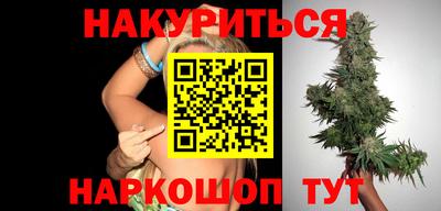 МДМА Новодвинск