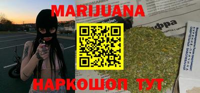 МДМА Новодвинск