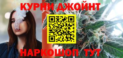 МДМА Новодвинск