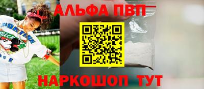 МДМА Новодвинск