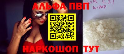 МДМА Новодвинск