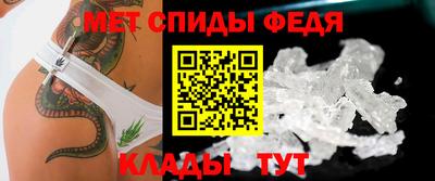 шишки Новозыбков