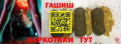 МДМА Новодвинск