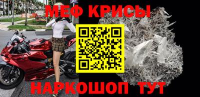 МДМА Новодвинск
