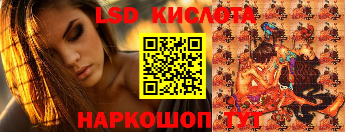 Марки NBOMe  Марки N-bome 1500мкг  Строитель  Вход с VPN  Марки N-bome 1500мкг 